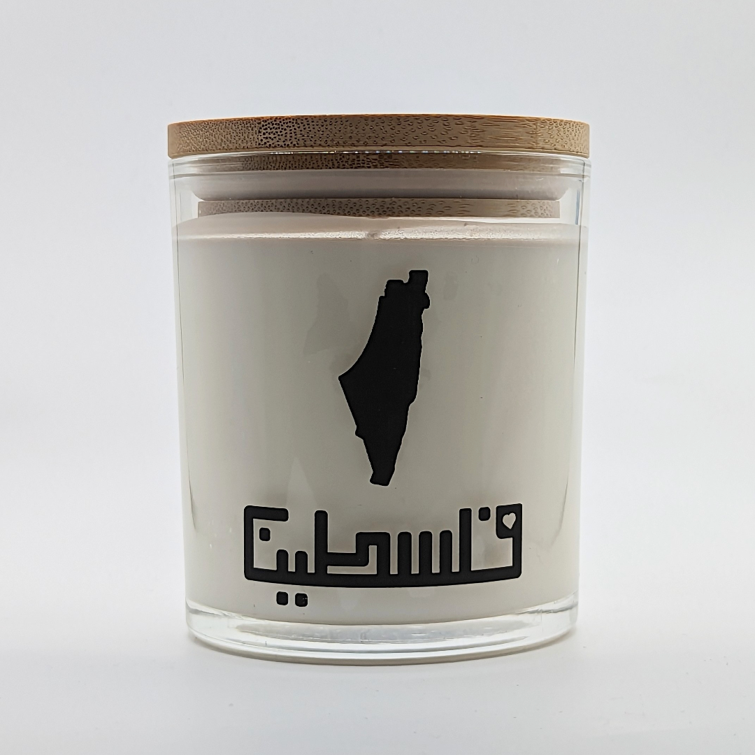 Palestine (Falasteen) Candle